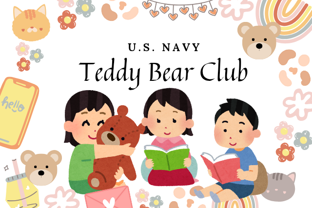 Teddy Bear Club Voiceover